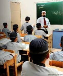 EDUCATION SACRED AND WORLDLY 4 EDUCATION SACRED AND WORLDLY