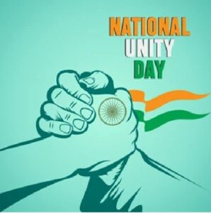 NATIONAL UNITY OF INDIA