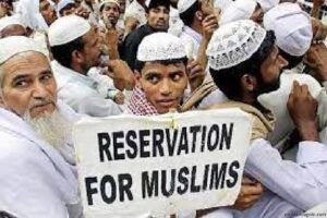 NO QUOTAS, PLEASE