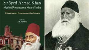 SIR SYED AND INDIAN NATION 3 SIR SYED AND INDIAN NATION