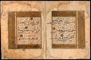 INDIA IN THE ANNALS OF TABARI