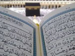 THE QURAN SUPPORTS FREEDOM OF EXPRESSION 2 THE QURAN SUPPORTS FREEDOM OF EXPRESSION