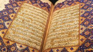 QURAN: GOSPEL OF ONE GOD AND MANY PROPHETS 4 QURAN: GOSPEL OF ONE GOD AND MANY PROPHETS
