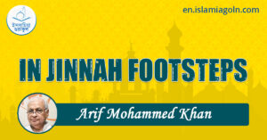 IN JINNAH FOOTSTEPS